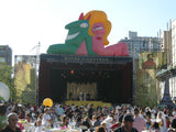 DYNA STAGE - Mega Stage